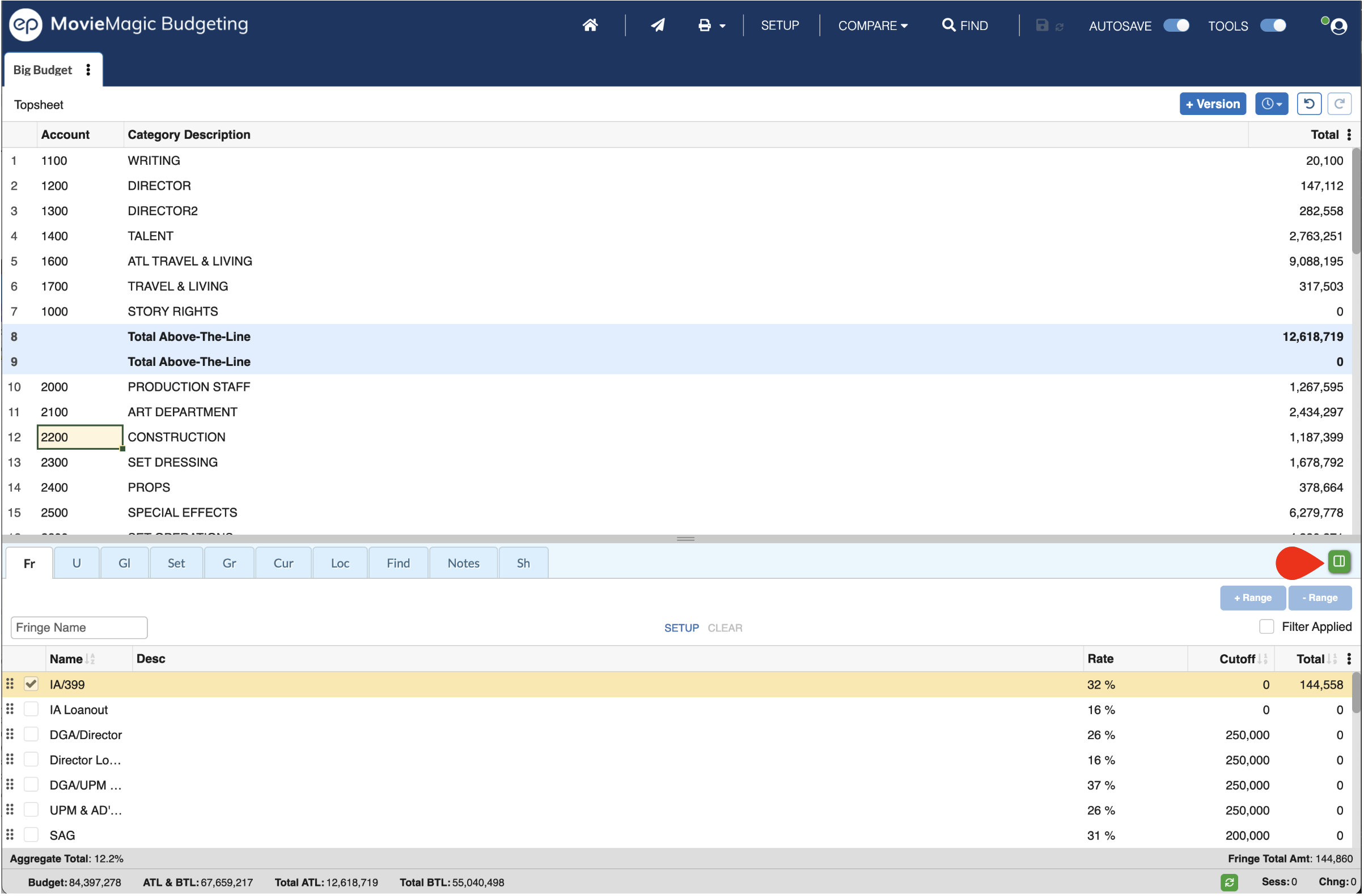 Screenshot: MMB tools pane at the bottm